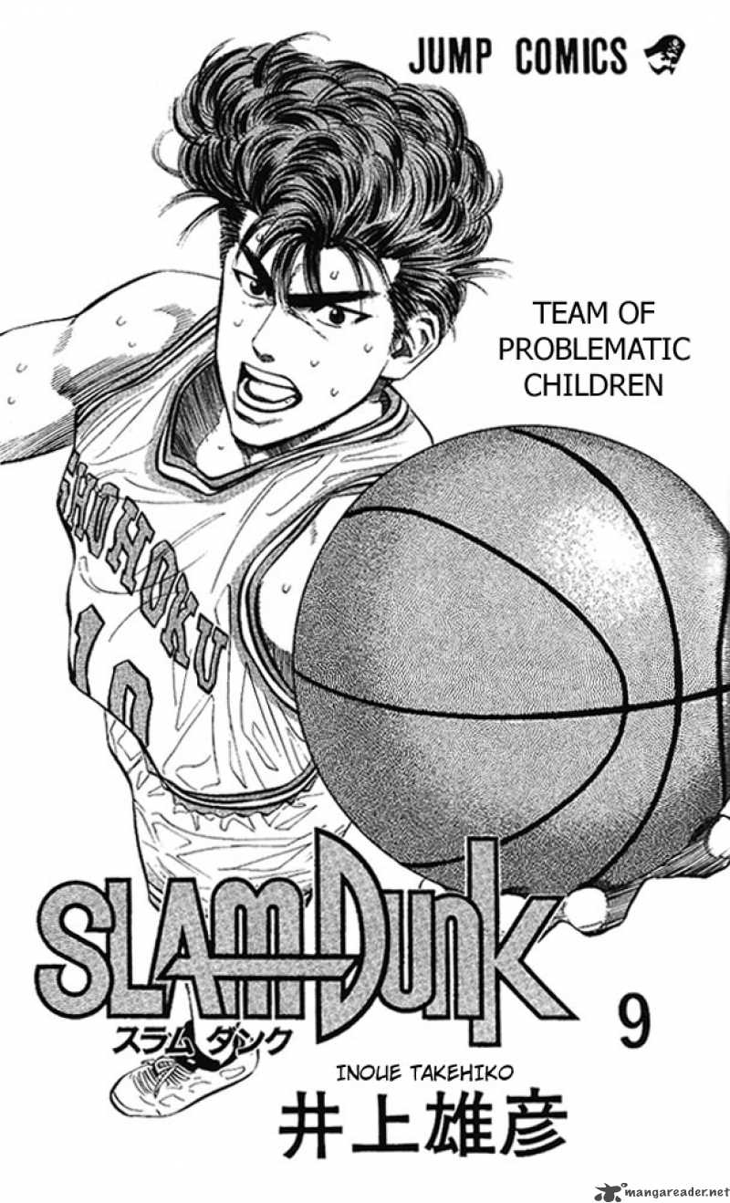 Japanese comics predicted Jeremy Lin&apos;s rise with the Knicks. 