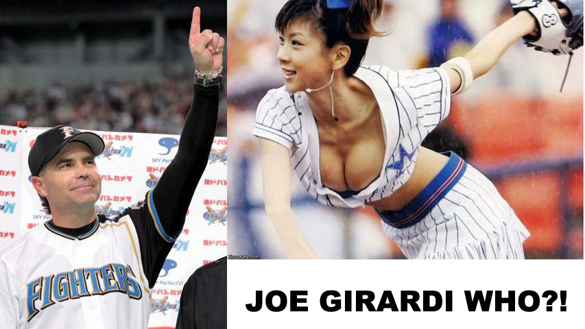Joe_Girardi Trey_Hillman Nippon_Baseball Japanese_Babes Meet_The_Matts