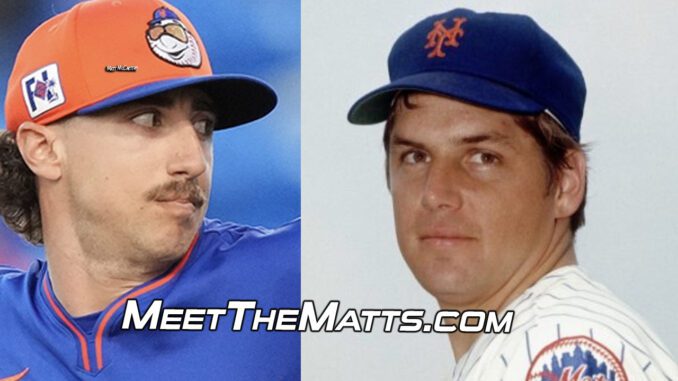 Tom Seaver, Mets, Brandon Sproat, MLB, Meet-The-Matts, Google Alerts, #GoogleAlerts